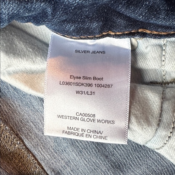 Silver Jeans Dark Wash Slim Boot - Picture 3 of 5